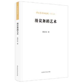 ���h�赸ˇ�g(sh��)