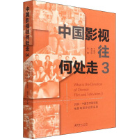 �Ї�(gu��)Ӱҕ����̎�ߣ�3