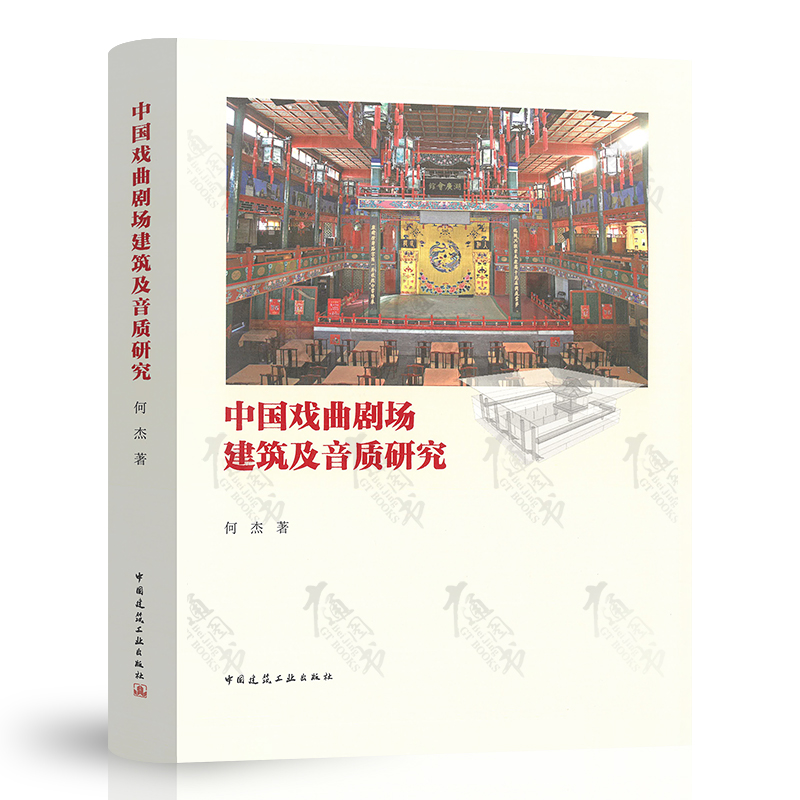 �Ї������������������|(zh��)�о�