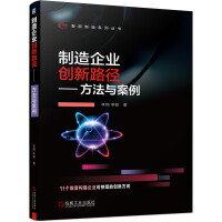 ������I(y��)��(chu��ng)��·���������c����