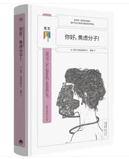 ���, ���]����!