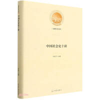 �Ї����ʷʮ�v