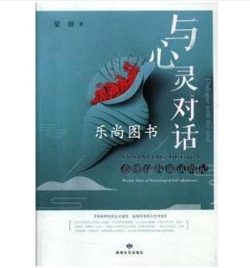 �c���`��Ԓ