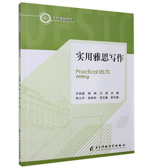 ��(sh��)����˼����