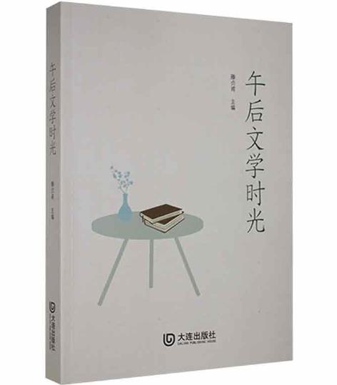 ����ČW�r��