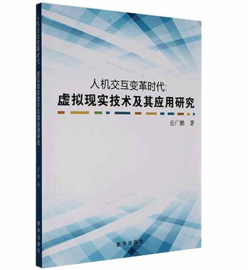 �˙C����׃��r��