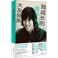 �ҳ��L(zh��ng)�������r(sh��)��