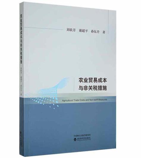 �r(n��ng)�I(y��)�Q(m��o)�׳ɱ��c���P(gu��n)����ʩ