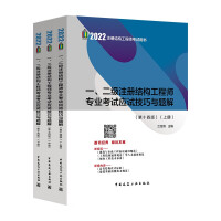 һ������ע�ԽY(ji��)��(g��u)���̎����I(y��)��ԇ��(y��ng)ԇ�����c�}��
