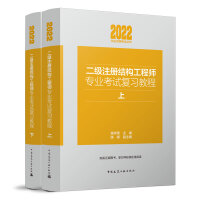 ����ע�ԽY(ji��)��(g��u)���̎����I(y��)��ԇ��(f��)��(x��)�̳�