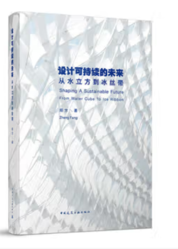 �O(sh��)Ӌ�ɳ��m(x��)��δ������ˮ���������z��