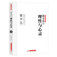 �ѿ����f�����c���`