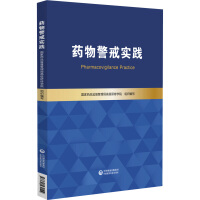 ˎ�ﾯ�䌍(sh��)�`