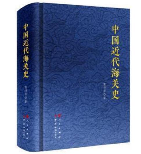 �Ї�(gu��)�������P(gu��n)ʷ