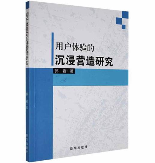 �Ñ��w�ĳ����I���о�