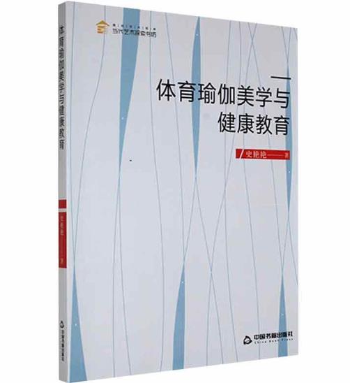 �w���٤���W(xu��)�c��������