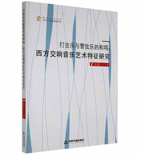 �����(l��)�c���Ҙ�(l��)�ĺ��Q