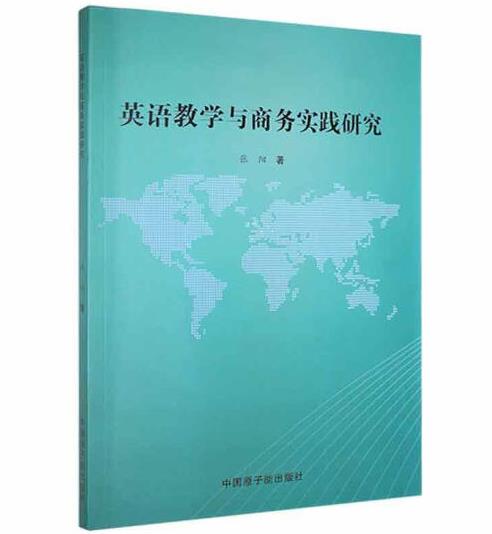 Ӣ�Z�̌W(xu��)�c�̄�(w��)��(sh��)�`�о�