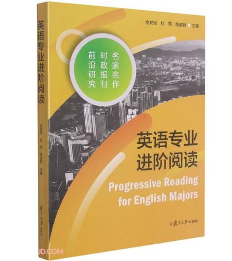 Ӣ�Z���I(y��)�M(j��n)�A��x