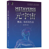 Ԫ���棺���������g(sh��)�����B(t��i)