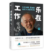 ���ڹ������c�m���E���߮x���ڼ������ĬF(xi��n)��