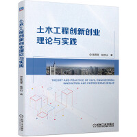 ��ľ���̄�(chu��ng)��(chu��ng)�I(y��)��Փ�c��(sh��)�`