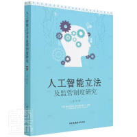 �˹������������O(ji��n)���ƶ��о�