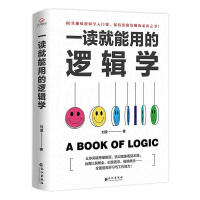 һ�x�����õ�߉݋�W(xu��)