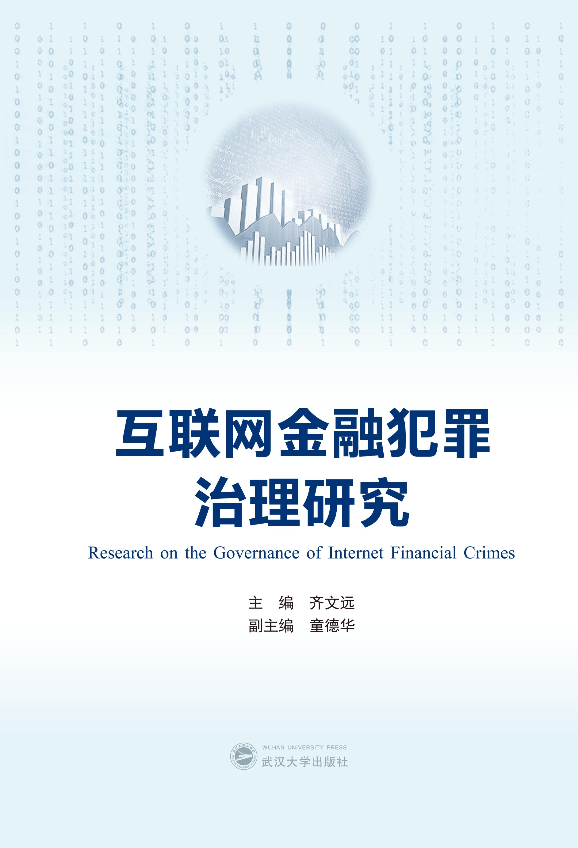 ��(li��n)�W(w��ng)���ڷ��������о�