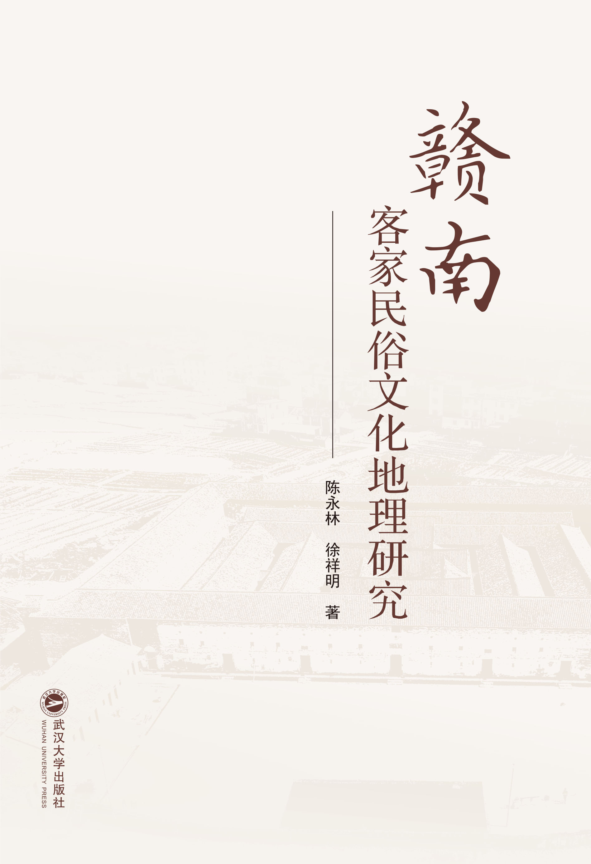 �M�Ͽͼ������Ļ������о�