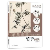 ���Ӯ���