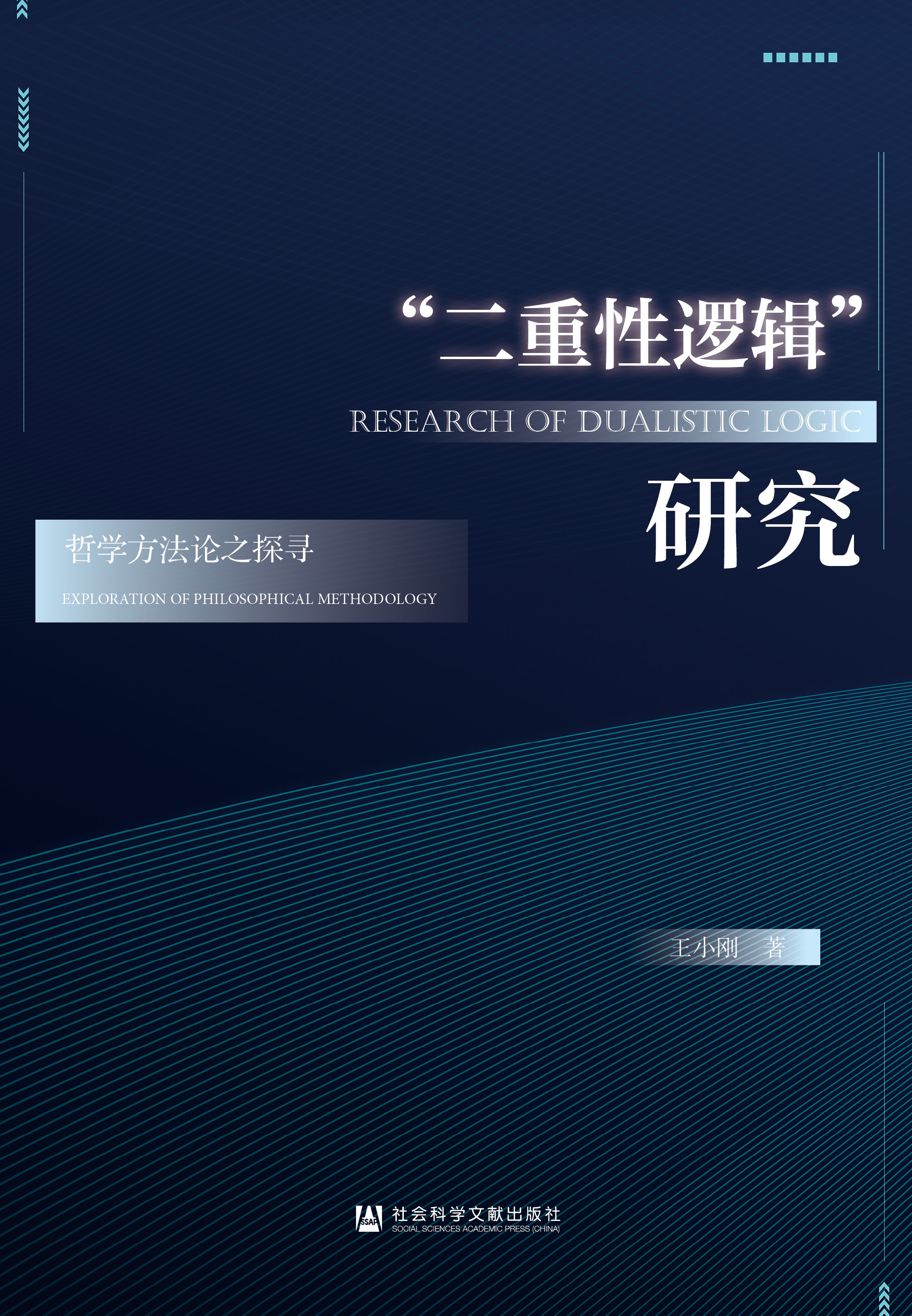 ��������߉݋���о�