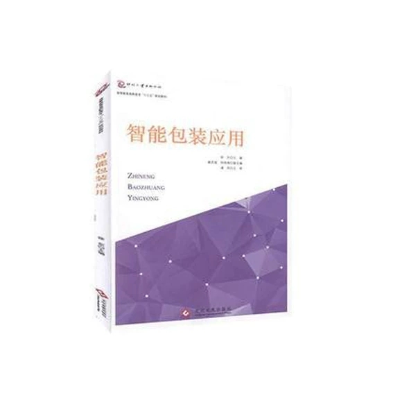 ���ܰ��b��(y��ng)��