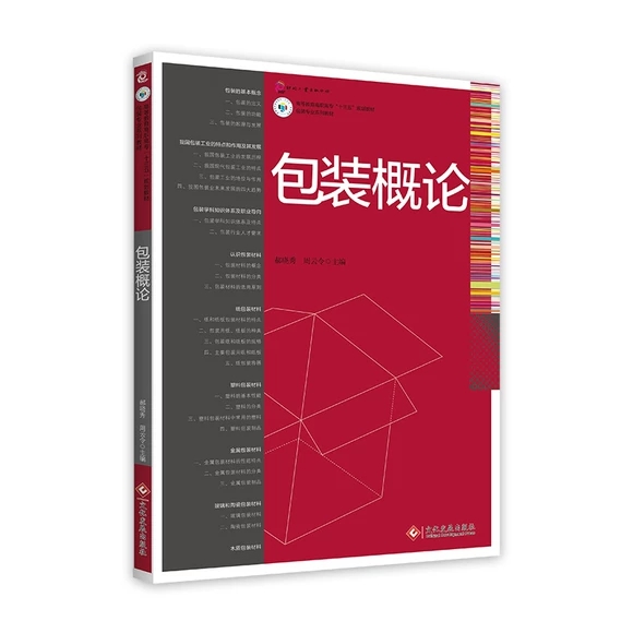 ���b��Փ������