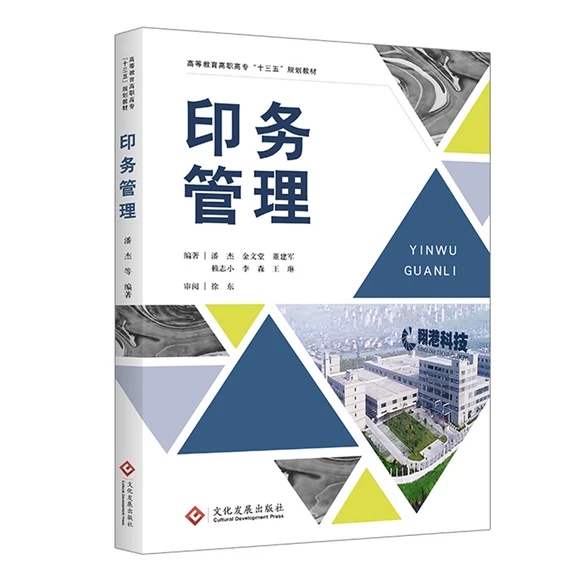 ӡ��(w��)����