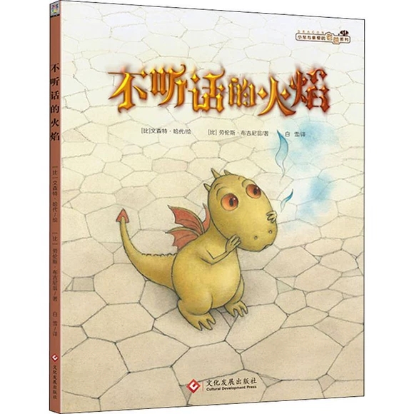 ��С�����H�۵��ϰ�ϵ�У�-�� Ԓ�Ļ���