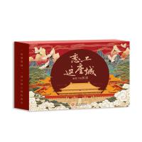 �����@���ǣ���(hu��)�P�µĹʌm