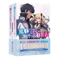 ħ���W(xu��)Ժ�Ĳ��m���� 4