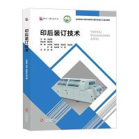 ӡ���bӆ���g(sh��)