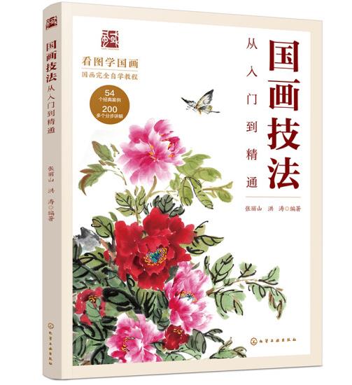 ��(gu��)��(hu��)���������T(m��n)����ͨ