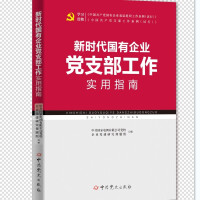 �r��������I(y��)�h֧����������ָ��