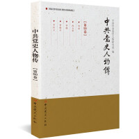 ���й��hʷ���������90��