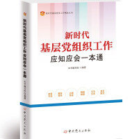 �r�������h�M��������(y��ng)֪��(y��ng)��һ��ͨ