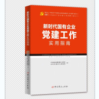 �r��������I(y��)�h����������ָ��