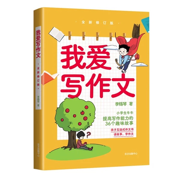 �Ґی�����