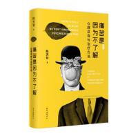 ʹ������?y��n)鲻�˽⡪��������ԃ�c�ί�����