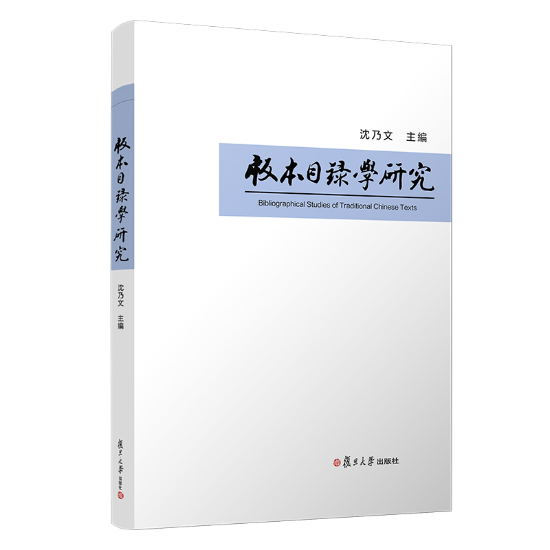 �汾Ŀ䛌W(xu��)�о�