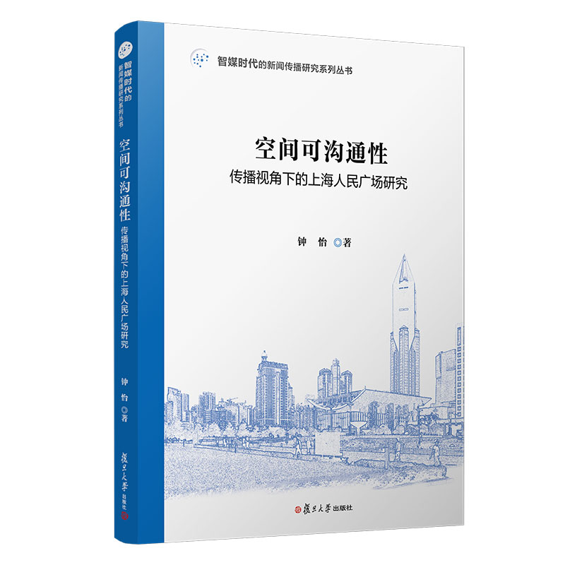 ���g�ɜ�ͨ�ԣ�����ҕ���µ��Ϻ�����V���о�