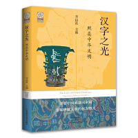 �h��֮�⣺�������A�������W(w��ng)�겻����8���N�ۣ�