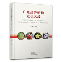 �V�|�ߵ�ֲ��tɫ���